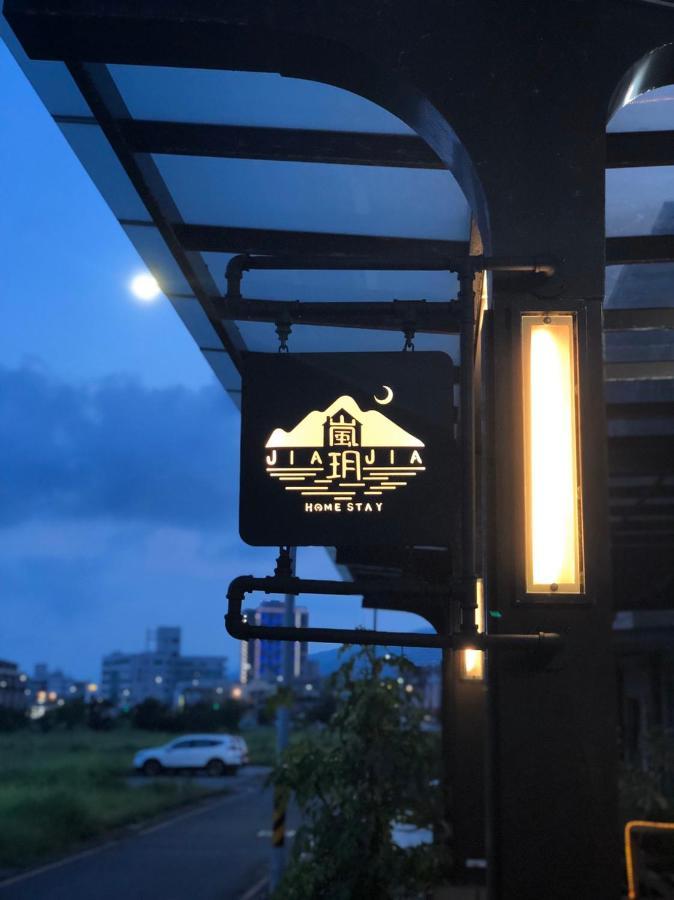 Lan Yue Homestay Toucheng Exterior photo